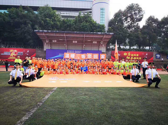 金輝物業(yè)，溫暖，等您回家