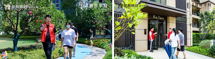 1660117443468862.png 5(合并).png