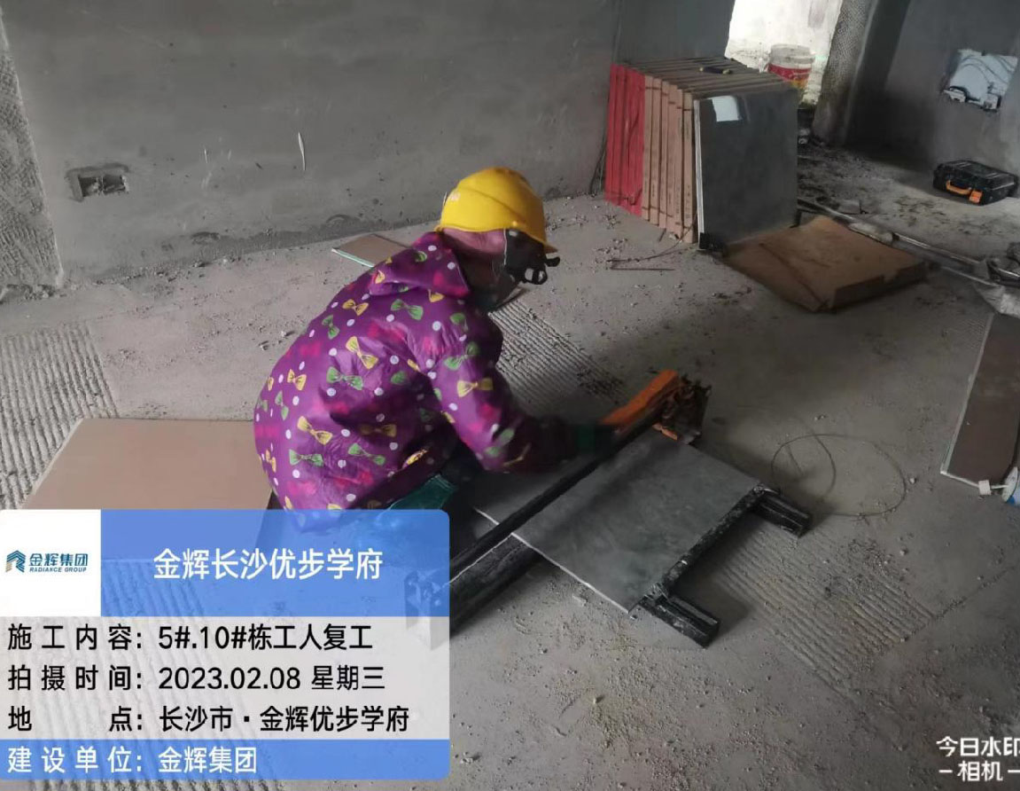 1677571515130023.jpg 長(zhǎng)沙優(yōu)步學(xué)府家書圖 (4).jpg