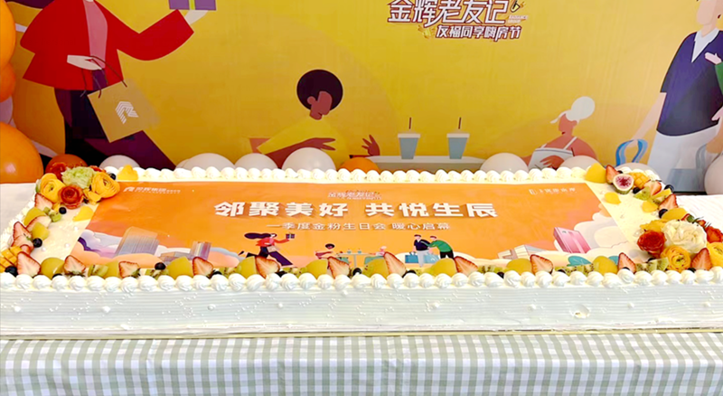 1679383210292784.png 444.png