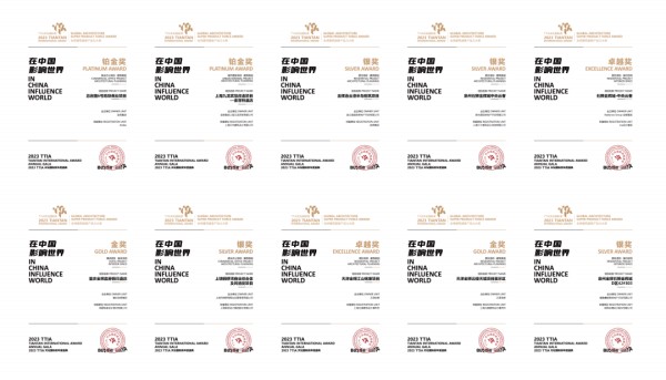 1715308436858332.jpg 圖片 3.JPG